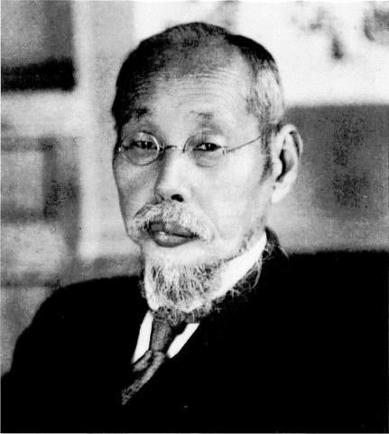 松室　致