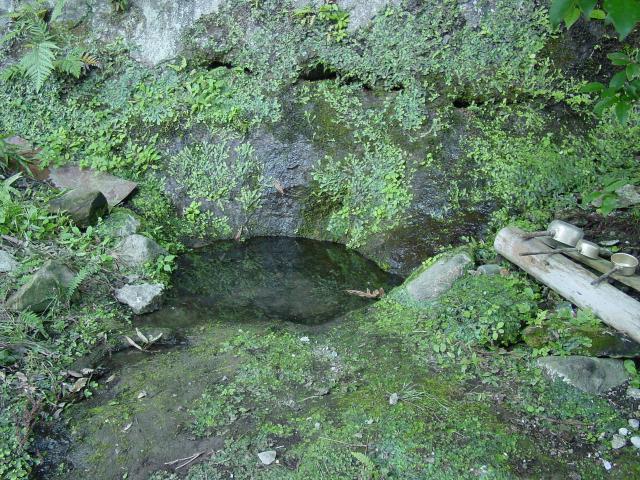 不滅の霊水