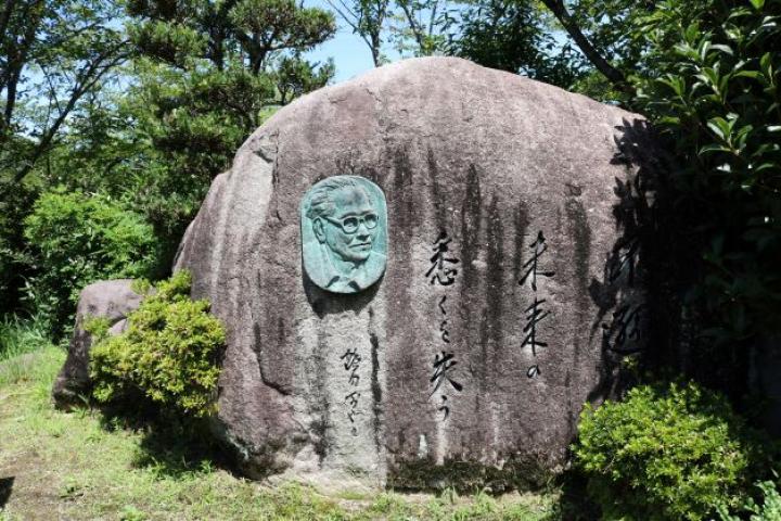 鶴田知也文学碑（碑近影）
